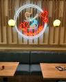 LED-Neon Amore Mio-Café