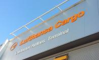Lufthansa Beschriftung Rampe Lufthansa Beschriftung Rampe