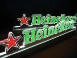 Heineken-Kantenfluter